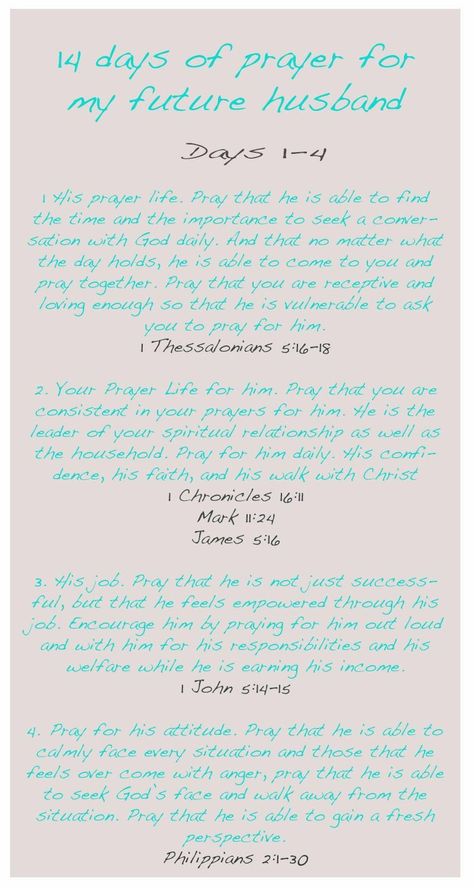 Scriptures For Future Husband, Box For Future Husband, Future Husband Box Ideas, Things To Pray For Your Future Husband, 31 Prayers For My Future Husband, How To Pray For Your Future Husband, Dear Future Husband Journal Ideas, Prayer For Future Husband, Dear Future Husband Journal Christian