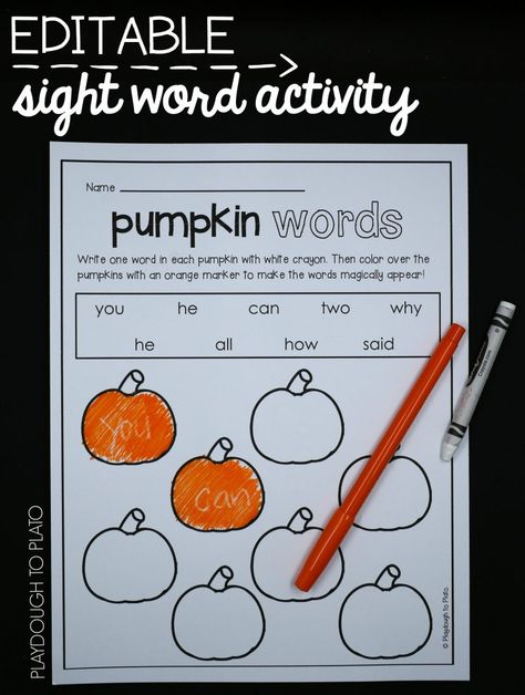 Editable sight word pumpkins! Such a fun fall or Halloween sight word activity for kindergarten or first grade. Pumpkin Activity, Sight Word Activity, Pumpkin Math, Practice Sight Words, Activity For Kindergarten, October School, Sight Word Centers, October Activities, Halloween Kindergarten