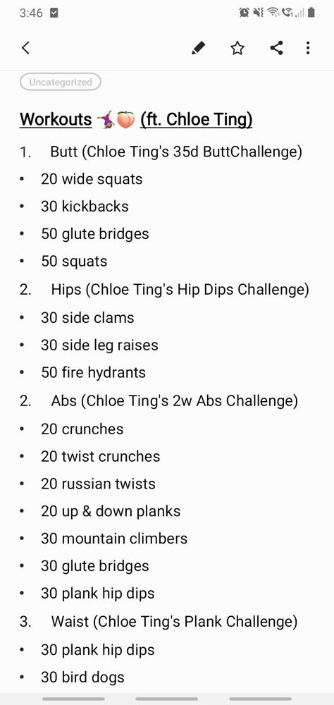 Workouts Intense, Intense Cardio Workout, Hourglass Workout, James Fridman, Ab Workout Plan, Chloe Ting, Workout Body, Workout List, Summer Body Workouts