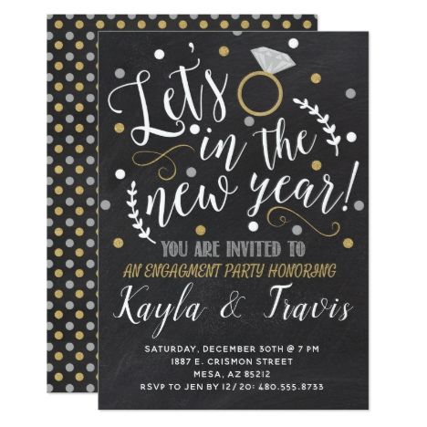 New Years Eve Engagement Party, New Years Eve Engagement, Winter Engagement Party, New Years Eve Invitations, New Years Wedding, Nye Wedding, New Years Eve Weddings, New Year's Eve Party, Engagement Invitations