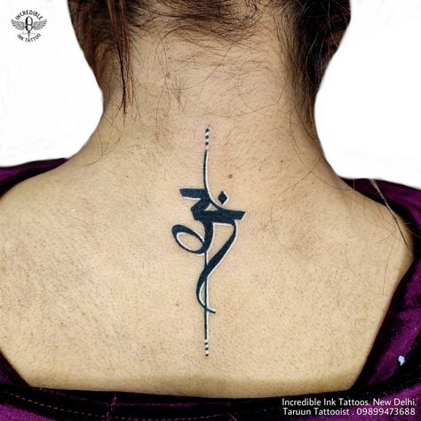 #Om #omtattoos #omtattoo #backnecktattoo contact us for Tattoos 09899473688 Tattoos 2023, Tattoo On Back, Om Tattoo, Back Of Neck Tattoo, Elegant Tattoos, Tattoo Inspo, Back Tattoo, Tattoo On, Ink Tattoo