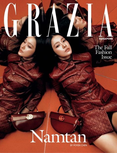 Get your digital copy of Grazia Singapore issue No Pressure No Diamonds, Grazia Magazine, Lifestyle Articles, Moodboard Inspo, Magazine Interview, September 2024, Top Beauty Products, Celebrity Interview, Stage Design