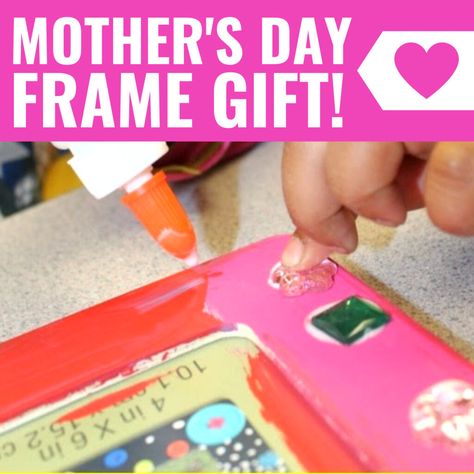 Mother's Day Frame, Kindergarten Class, Frame Gift, Kid Art, My School, Framed Gifts, Kid Crafts, I School, Mother Day Gifts