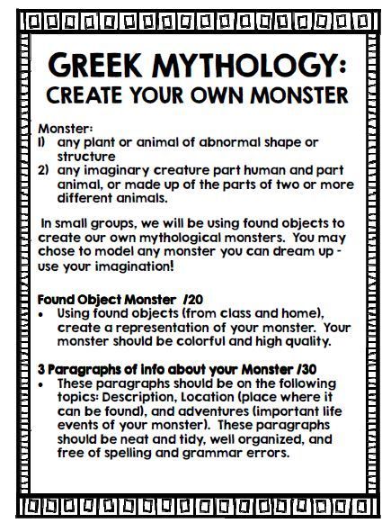 Norse Monsters, Mythology Activities, Greece Activities, Greek Mythology Lessons, Create Your Own Monster, Ancient Greece Activities, Writing Exercise, Monster Activities, 6th Grade Social Studies