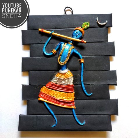 Best Out Of Waste | Cardboard Craft Idea | Summer Craft ideas | Wall Hanging Frames with Krishna. Clay Wall Art Ganesha, Krishna Wall Hanging Diy, Best Out Of West Craft, West Best Craft, West Out Of Best Ideas Craft For Kids, West Out Of Best Ideas Craft, Cardboard Crafts Diy Wall Art, Best Out Of Waste Ideas For Kids, Waste Out Of Best