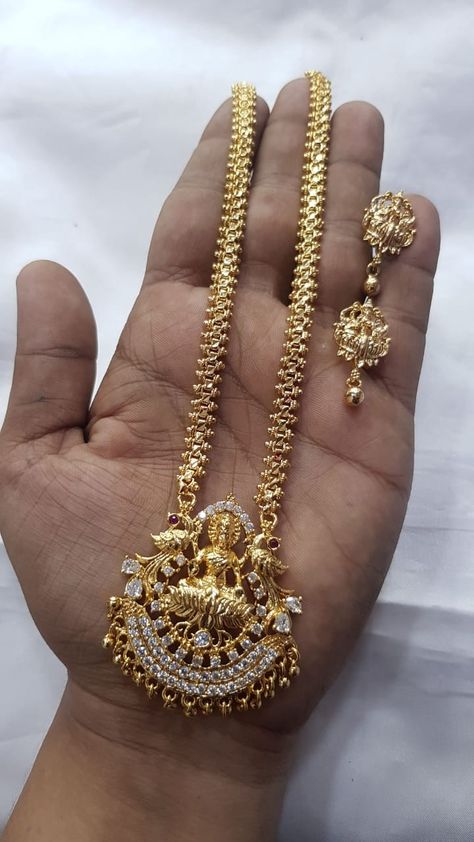 20 Gms Gold Necklace Indian, 20gms Gold Necklace Designs, Coral Jewelry Set, Indian Wedding Jewelry Sets, Gold Jewels Design, Neck Pieces Jewelry, Gold Items, New Gold Jewellery Designs, Gold Earrings Models