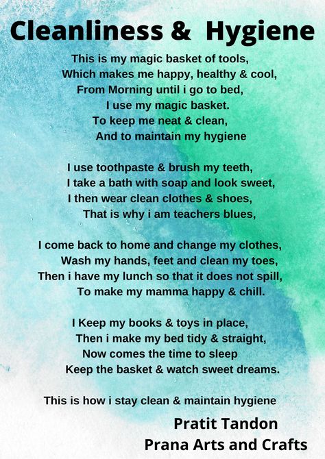 Cleanliness and Hygiene, Prana Arts and Crafts Poem About Cleanliness, Cleanliness Quotes, English Poem, English Slogans, English Rhymes, Newspaper Layout, Handmade Bouquets, Brush My Teeth, Laundry Drying