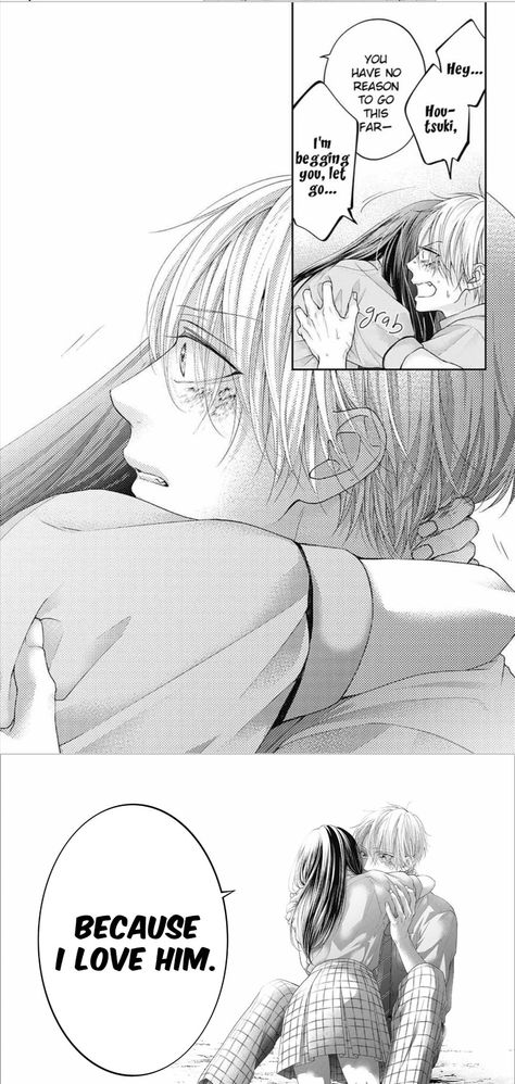 Kono Oto Tomare Chika X Satowa, Manga Scenes Romantic, Kono Oto Tomare Manga, Photograph Song, Webtoon Recommendations, Kono Oto Tomare, Romance Anime, Manga Quotes, Anime Quotes Inspirational