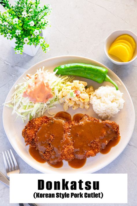 Donkasu Recipe, Korean Pork Cutlet Recipes, Korean Pork Cutlet, Tangsuyuk Korean Style, Pork Tonkatsu Recipe, Chinese Salads, Tonkatsu Recipe, Japanese Tonkatsu, Japanese Pork Cutlet