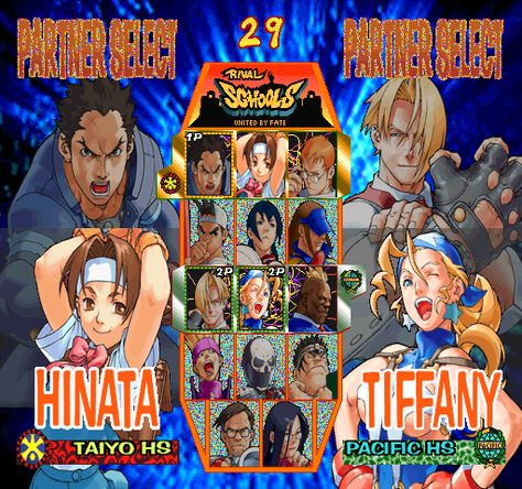 Rival Schools Character Select Screen Character Selection Screen, Character Select Screen, Rival Schools, Street Fighters, Japanese Games, Game Ui Design, Overlays Transparent, School Collection, School Games