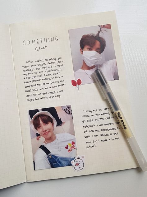 J Hope Journal Ideas, Journal Self Introduction Page, Jhope Journal Ideas, Diary Introduction Page, Journal Ideas Introduction, Introduction Journal Page, Diary Introduction Page Ideas, Jhope Journal, My Journal Cover Page