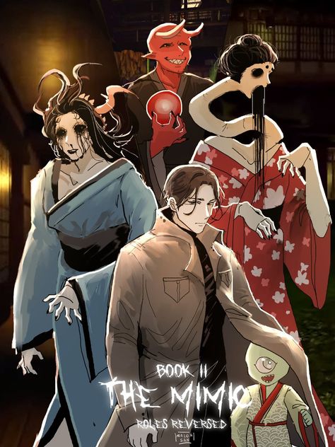 Japanese Urban Legends, Japanese Legends, Good Horror Games, Horror Drawing, The Mimic, Japanese Horror, Horror Video Games, Fan Anime, The Evil Within