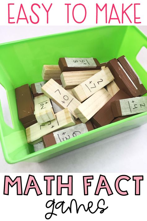 Math Tubs Second Grade, Addition Facts Games, Math Craftivity, Math Fact Games, Doubles Facts, Math Tubs, Math Lab, Subtraction Games, Math Organization