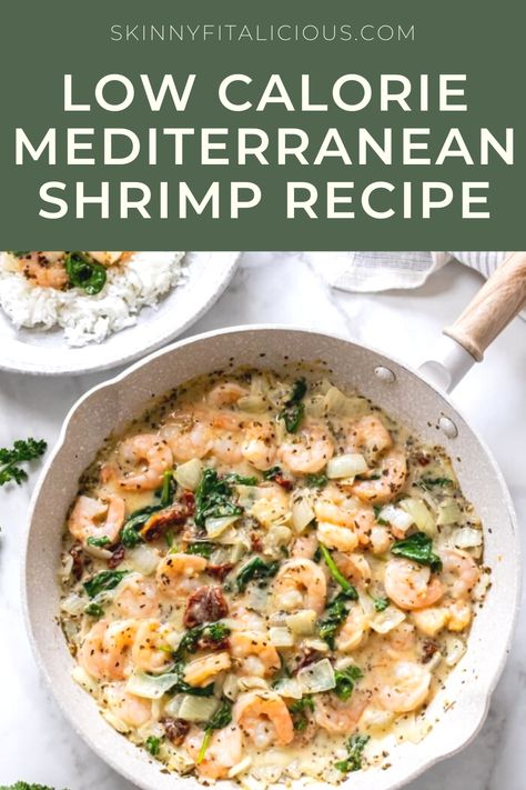 Low Calorie Mediterranean Shrimp Recipe is Paleo, gluten free and low calorie! Low Calorie Shrimp Recipes Diet Healthy Dinners, Low Calorie Pescatarian Meals, Low Calorie Low Sodium Recipes, Low Calorie Seafood Recipes, Low Calorie Mediterranean Recipes, Low Fat Shrimp Recipes, Low Sodium Shrimp Recipes, Low Cal Shrimp Recipes, Mediterranean Diet Shrimp Recipes