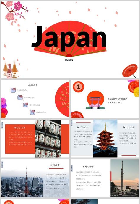 Japan Ppt Template, Japan Website, Travel Tokyo, Travel Scenery, Proposal Cover, Catalogue Design, Cherry Blossom Japan, Scenery Photos, Powerpoint Design Templates