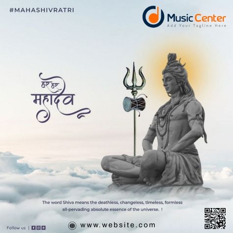 Hair Poster Design, Remembrance Day Posters, Shivratri Wallpaper, Happy Maha Shivratri, Mahadev Shiva, Job Celebration, Maha Shivratri, Lord Siva, Happy Birthday Text