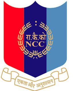 Knowledge World: Benefits of  N.C.C. (National Cadet Corps) Ncc Logo Photo, Ncc Cadet Wallpaper Logo, National Cadet Corps Logo, Ncc Cadet Quotes, Ncc Cadet Wallpaper, Ncc Cadet, Defence Motivation, National Cadet Corps, Army Wallpapers