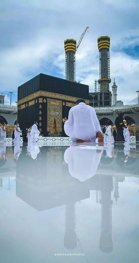 Makka Madina Ka Photo, Makka Madina, Molana Tariq Jameel, Mecca Images, Khwaja Ji Pic, Ka Bah, Jumma Mubarak Beautiful Images, Tariq Jameel, Conceptual Photo