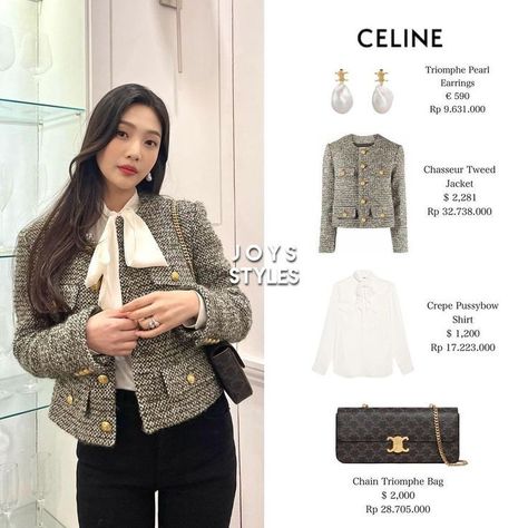 Fashionable Workwear, Korean Fashion Classy, Tweed Jacket Outfit, Inspi Outfit, Stylish Business Outfits, Joy Fashion, Elegant Office Wear, Modeling Outfits, Jacket Outfit Women