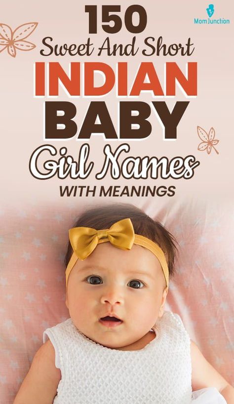 Keeping a short and sweet name for your little princess can have a lot of advantages. Short Indian girl names are easy to remember and pronounce. They also serve pretty well if you do not want your baby’s name to be misspelled in the official document or get misinterpreted while calling out. Modern Indian Baby Girl Names, Baby Girl Names Unique Indian, Modern Indian Girl Names, Nicknames For Baby Girls, Hindu Girl Baby Names, Sister Names, Names Of Baby Girl, Long Girl Names