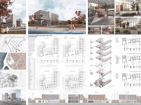 Architecture Thesis Layout, Architecture Board Layout Horizontal, Architectural Competition Board, Architecture Presentation Board Layout Horizontal, Architecture Poster Design, Landscape Architecture Presentation, Concept Board Architecture, Architecture Design Presentation, Architecture Drawing Presentation