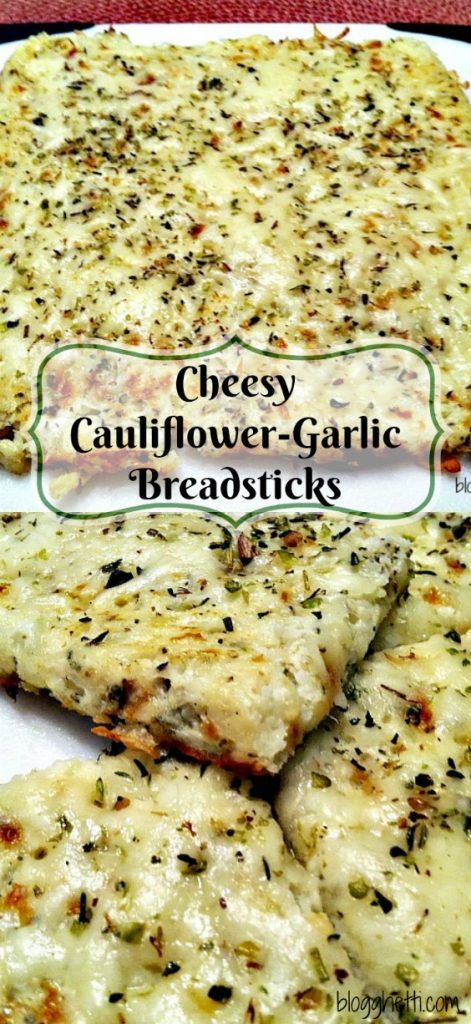 Cauliflower Cheese Bread, Cauliflower Garlic Bread, Easy Cheesy Cauliflower, Cauliflower Breadsticks, How To Cook Cauliflower, Cauliflower Bread, Cheesy Breadsticks, Garlic Breadsticks, Bread Sticks