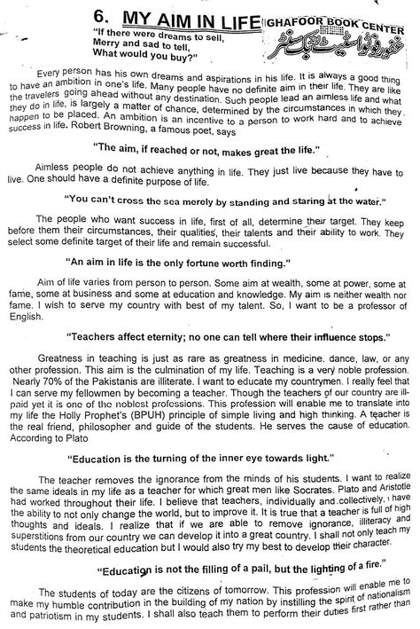 Your success is our priority-we write, you succeed, it's that straightforward. Homework Harmony: Strategies for a Balanced Student Life 💯 outline for analysis essay, how do i start off an essay, essay my future dream 🚦 #Education Aim In Life Quote, My Aim In Life Essay, My Aim In Life, Popular Sovereignty, Christmas Maths, Life Essay, Narrative Story, Aim In Life, Essay About Life