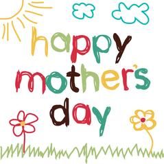 Mother's Day Sunday School Lesson Happy Mothers Day Pictures, Mother's Day Coupons, Happy Mothers Day Images, Mothers Day Gif, Mothers Day Images, Mothers Day Pictures, Happy Mother Day Quotes, Hand Drawn Cards, Mother Day Wishes