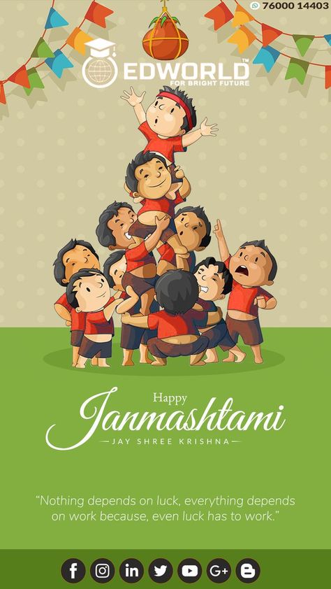 Janmastmi Poster, Happy Janmashtami Creative, Janmashtami Poster Design, Krishna Janmashtami Poster, Janmashtami Wallpapers, App Customization, Happy Janmashtami Image, Poster Design Kids, Janmashtami Images