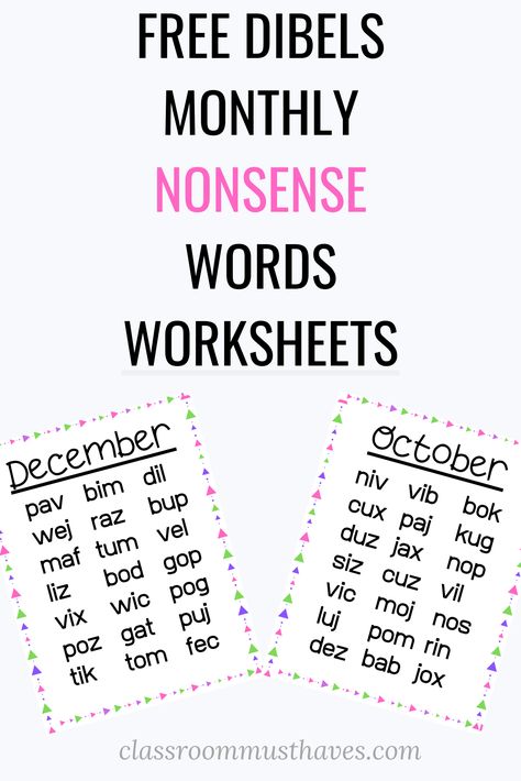 FREE Monthly DIBELS nonsense word Practice sheets. www.classroommusthaves.com 1st Grade Nonsense Words, Dibels Practice Second Grade, Kindergarten Dibels Practice, Cvc Nonsense Words, 3rd Grade Dibels Practice, Nonsense Words Activities, Teaching Nonsense Words, Dibels First Grade, Dibels Kindergarten