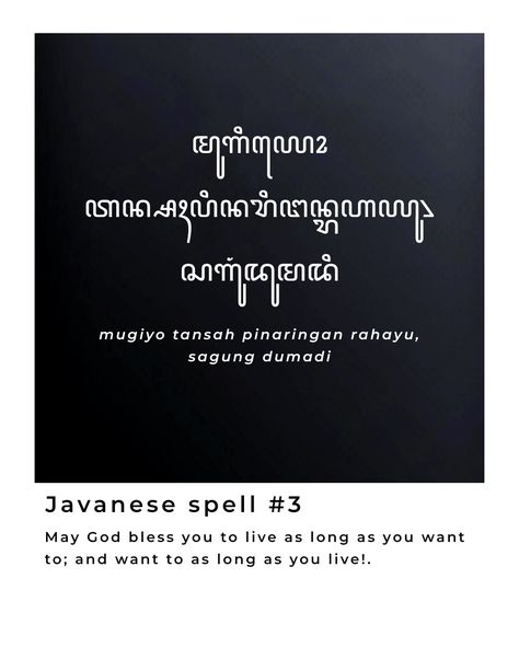 Hanacaraka - Javanese philosophy #typographi #art #quote #hanacaraka Javanese Quote Life, Tattoo Aksara Jawa, Quotes Aksara Jawa, Java Quotes, Struktur Teks, Cinta Quotes, Beauty Words, Moments Quotes, Text Tattoo