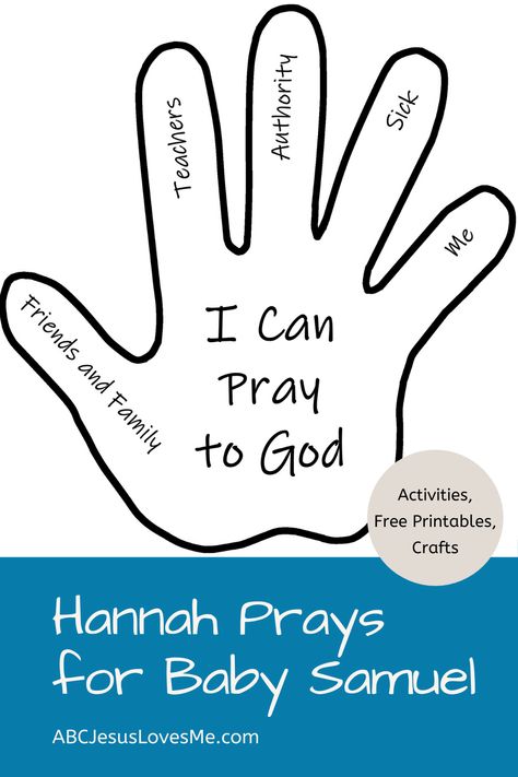 Bible activities, crafts, and FREE Printables to teach children the story of Hannah and Baby Samuel.    #ABCJesusLovesMe #ISamuel #HannahSamuel #BabySamuel #prayer Watch And Pray Craft, Hannah Samuel Bible Craft, Hannah Bible Lesson, Bible Story Crafts For Toddlers, Hannah Bible Story Craft, Preschool Prayer Craft, Samuel In The Bible, Hannah And Samuel, Samuel Bible Story Craft