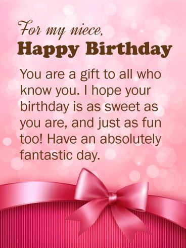 You are a Gift! Happy Birthday Wishes Card for Niece Happy Birthday Niece Wishes, Niece Birthday Wishes, Birthday Niece, 21st Birthday Quotes, Happy Birthday Niece, Niece Quotes, Birthday Cards For Niece, Best Birthday Quotes, Birthday Wishes Messages