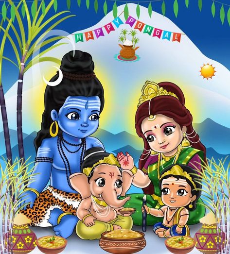 🌟மீனாட்சிசுந்தரஸ்வரரின் 🛕Family👨‍👩‍👦‍👦🎊Pongal Celebration🎊🌟 Shiv And Ganesh Wallpaper, Shiv Family Painting, Ganesh Illustration Art, Ganesh With Parvati, Happy Birthday Krishna, Happy Janmashtami Image, Pongal Celebration, God Hindu, Painted Saree