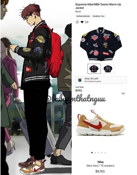 Windbreaker Outfit Mens Korean, Windbreaker Outfit Webtoon, Windbreaker Manhwa Outfit, Wind Breaker Outfit Men, Windbreaker Outfit Mens, Anime Outfits Men, Minu Windbreaker, Windbreaker Outfit Men, Wind Breaker Outfit