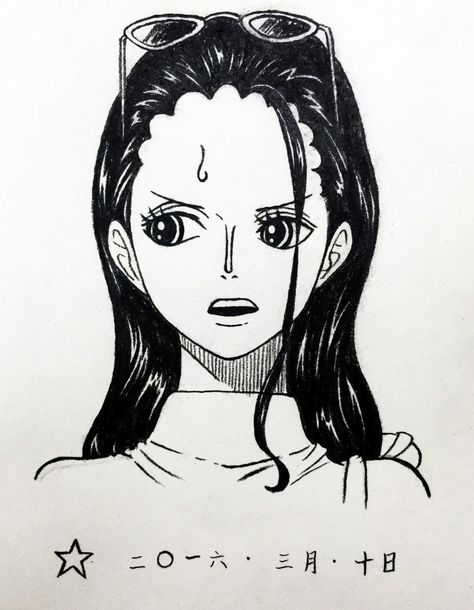 Robin Sketch One Piece, Nami Drawing Pencil, Nico Robin Drawing, Nico Robin Tattoo, Robin Sketch, Robin Drawing, One Piece Nico Robin, Robin Tattoo, Art Tricks