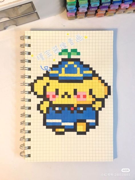 Cute Pixel Drawing, Pixel Art Sanrio, Pixel Planet, Graph Paper Drawings, Easy Pixel Art, Pixel Drawing, Pixel Art Grid, Graph Paper Art, Pix Art