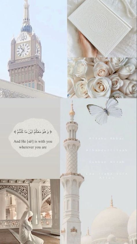 Mekka Islam, White Wallpaper For Iphone, Al Qur'an Aesthetic, Islamic Wallpaper Hd, Islamic Wallpaper Iphone, Iphone Wallpaper Classy, Pretty Wallpapers Tumblr, Mecca Wallpaper, Wallpaper Doodle