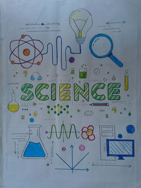 Science Holiday Homework Cover Page, Science Holiday Homework, Science Front Page Ideas, Maths Front Page Design, Science Front Page Design, Science Project Front Page Ideas, Science Book Cover, File Decoration Ideas Cover, Acknowledgments For Project