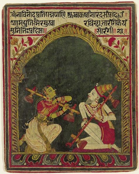 Ragamala Album: Sarangi Ragini Ragamala Paintings, Musical Modes, Jain Paintings, Indian Miniatures, Opaque Watercolor, Ancient Asia, Painted Trunk, Indian Arts, God Things