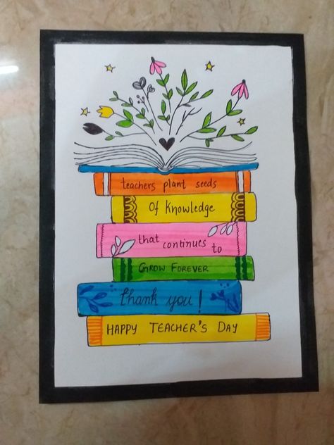 Teacher's Day Card Front Page, Teachers Day Blackboard Decoration, Teachers Diary Decoration Ideas, Teachers Day Art Drawing, Teachers Day Poster Handmade, Creative Teachers Day Poster, Teacher Day Drawings Ideas, Happy Teachers Day Drawing, Teachers Day Decoration