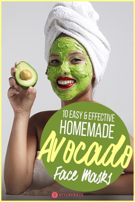 Homemade Avocado Face Mask, Avocado Face Mask Recipe, Avocado Mask, Avocado Face Mask, Homemade Facials, Face Mask Recipe, Baking Soda Shampoo, Homemade Face Masks, Homemade Face