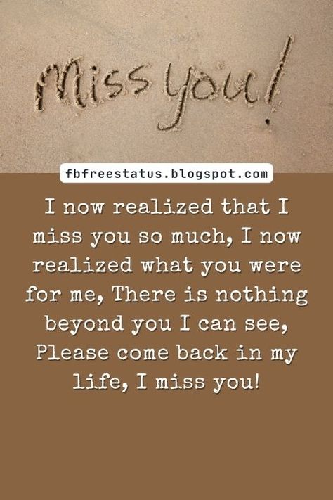 Missing You Messages For Ex-Boyfriend Ex Boyfriend Missing You Quotes, I Miss You Texts From Ex Boyfriend, Missing My Ex Boyfriend, I Miss You Message For Ex Boyfriend, Miss My Ex Boyfriend, Missing An Ex, Missing You Poems, My Ex Boyfriend, Cant Get Over You