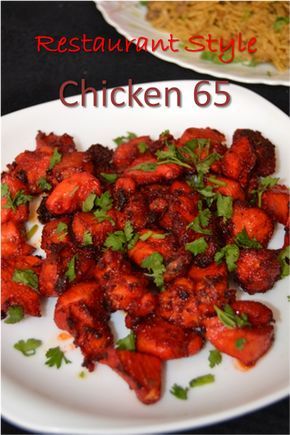 Restaurant style chicken 65 recipe is famous all over the world... Usually make this recipe even at every one home... During my fi... Kfc Grilled Chicken Recipe, Pakistani Chicken Recipes, Chicken 65 Recipe, Chicken 65, Recipes With Chicken And Peppers, Chicken Snacks, Spicy Chicken Recipes, Healthy Indian Recipes, Indian Foods