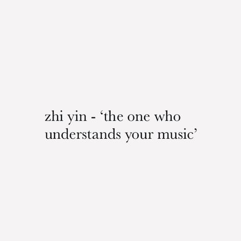 Chinese Aesthetic Words, Chinese Quotes Aesthetic, Chinese Wallpaper Aesthetic Words, Chinese Aesthetic Quotes, Beautiful Chinese Quotes, Asian Quotes, Chinese Quotes With Translation Pinyin, China Quotes, Chinese Love Quotes