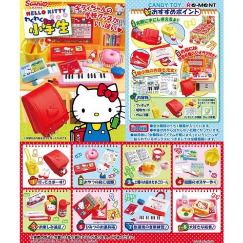 Re-ment HK School Student Set Snoopy Cafe, Sailor Moon Birthday, Elementary School Supplies, Miniature School, Rement Miniatures, Kitty Toys, Hello Kitty Toys, Re Ment, Mini Cakes Birthday