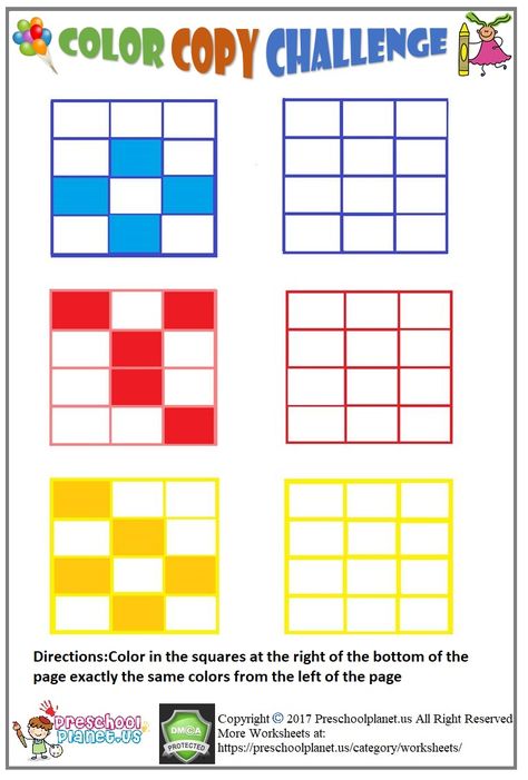 Visual perception worksheet for kids Visual Perception Activities Worksheets, Vision Therapy Activities, Paper Craft Ideas For Kids, Visual Perceptual Activities, Visual Perception Activities, Occupational Therapy Kids, Vision Therapy, Pediatric Occupational Therapy, Worksheet For Kids