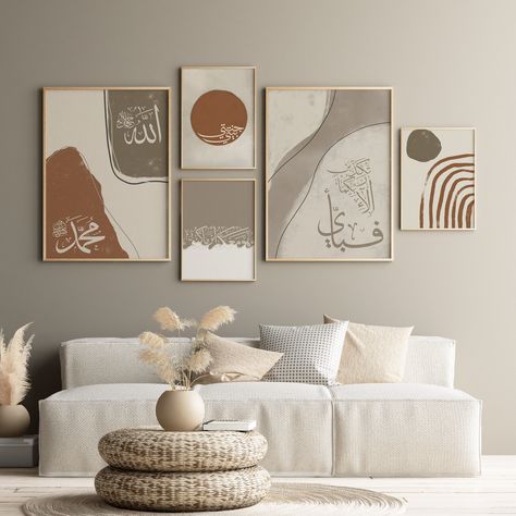 Aesthetic Room Frames, Islamic Gallery Wall, Frames On Wall Aesthetic, Aesthetic Wall Frames, Trendy Wall Art Living Room, Aesthetic Room Paintings, Islamic Living Room, Aesthetic Frames, Calligraphy Wall Decor