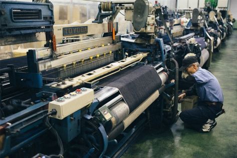 Denim Display, Sewing Factory, Fabric Factory, Vintage Industrial Lighting, Leather Factory, Textile Industry, Global Market, Vintage Lighting, Vintage Industrial