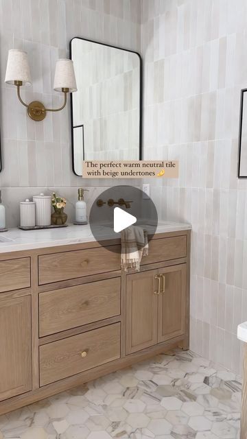 Bedrosians Tile on Instagram: "Covered in Celine head to toe! The perfect warm neutral tile with beige undertones.

▫️Wall Tile: Celine 2.5x12 in White 

Designed by @homeat1993" Oatmeal Tile Bathroom, Bedrosians Chloe, Ivory Bathroom Tile, Celine Tile Bedrosians, Bedrosians Celine Tile, Bedrosian Tile Chloe, Chloe Creme Tile, Celine Sage Tile, Bedrosians Celine Tile White